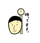 こうすイノせいだよ。オリジナルスタンプ。（個別スタンプ：22）