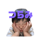 せらもんの日常（個別スタンプ：3）