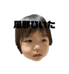 せらもんの日常（個別スタンプ：4）