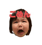 せらもんの日常（個別スタンプ：5）