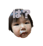 せらもんの日常（個別スタンプ：9）