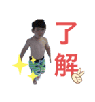 さっちゃんvol.1（個別スタンプ：1）