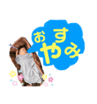 さっちゃんvol.1（個別スタンプ：7）