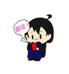 イツメン☆（個別スタンプ：4）