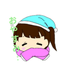イツメン☆（個別スタンプ：5）