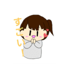 イツメン☆（個別スタンプ：6）