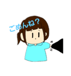 イツメン☆（個別スタンプ：9）