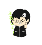イツメン☆（個別スタンプ：12）