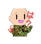 イツメン☆（個別スタンプ：14）