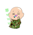 イツメン☆（個別スタンプ：15）