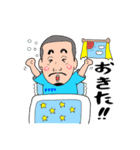 ぽよの日常です。（個別スタンプ：6）