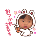 みよなの日常（個別スタンプ：1）