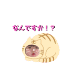 みよなの日常（個別スタンプ：13）