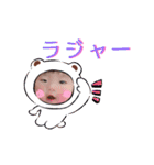 みよなの日常（個別スタンプ：16）
