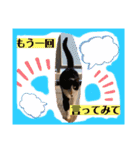 想いを乗せて（個別スタンプ：29）