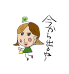 幸せ上手 まー（個別スタンプ：7）