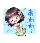 波有手美海＆緑川さくら（個別スタンプ：8）