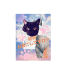 黒猫ZiZiごろにゃんスタンプ第1段（個別スタンプ：7）