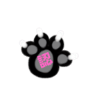 黒猫ZiZiごろにゃんスタンプ第1段（個別スタンプ：11）