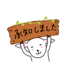 めぇこさんの毎日＊敬語・丁寧（個別スタンプ：7）