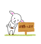 めぇこさんの毎日＊敬語・丁寧（個別スタンプ：10）