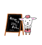 めぇこさんの毎日＊敬語・丁寧（個別スタンプ：13）