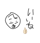 しいたけすたんぷ（個別スタンプ：14）