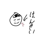 しいたけすたんぷ（個別スタンプ：15）