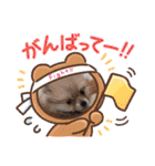 なつ♡ひな♡はな♡もな  日常（個別スタンプ：37）