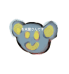 Tukiyamaitukokh ライン2の10わ（個別スタンプ：13）
