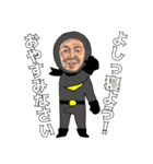 Dレンジャースタンプ（個別スタンプ：10）