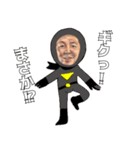 Dレンジャースタンプ（個別スタンプ：11）