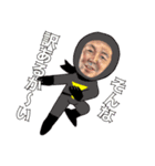 Dレンジャースタンプ（個別スタンプ：13）