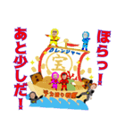 Dレンジャースタンプ（個別スタンプ：24）