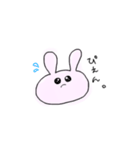 (   ◜▿◝ )♡♡（個別スタンプ：4）