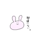 (   ◜▿◝ )♡♡（個別スタンプ：8）