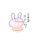 (   ◜▿◝ )♡♡（個別スタンプ：9）