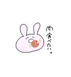 (   ◜▿◝ )♡♡（個別スタンプ：10）