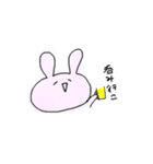 (   ◜▿◝ )♡♡（個別スタンプ：11）
