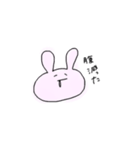 (   ◜▿◝ )♡♡（個別スタンプ：12）