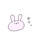 (   ◜▿◝ )♡♡（個別スタンプ：13）