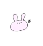 (   ◜▿◝ )♡♡（個別スタンプ：14）
