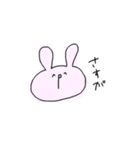 (   ◜▿◝ )♡♡（個別スタンプ：15）