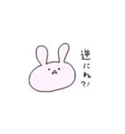 (   ◜▿◝ )♡♡（個別スタンプ：16）