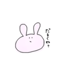 (   ◜▿◝ )♡♡（個別スタンプ：18）