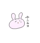 (   ◜▿◝ )♡♡（個別スタンプ：19）
