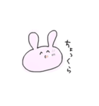 (   ◜▿◝ )♡♡（個別スタンプ：20）