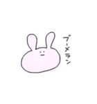 (   ◜▿◝ )♡♡（個別スタンプ：21）