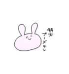 (   ◜▿◝ )♡♡（個別スタンプ：22）