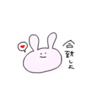 (   ◜▿◝ )♡♡（個別スタンプ：23）
